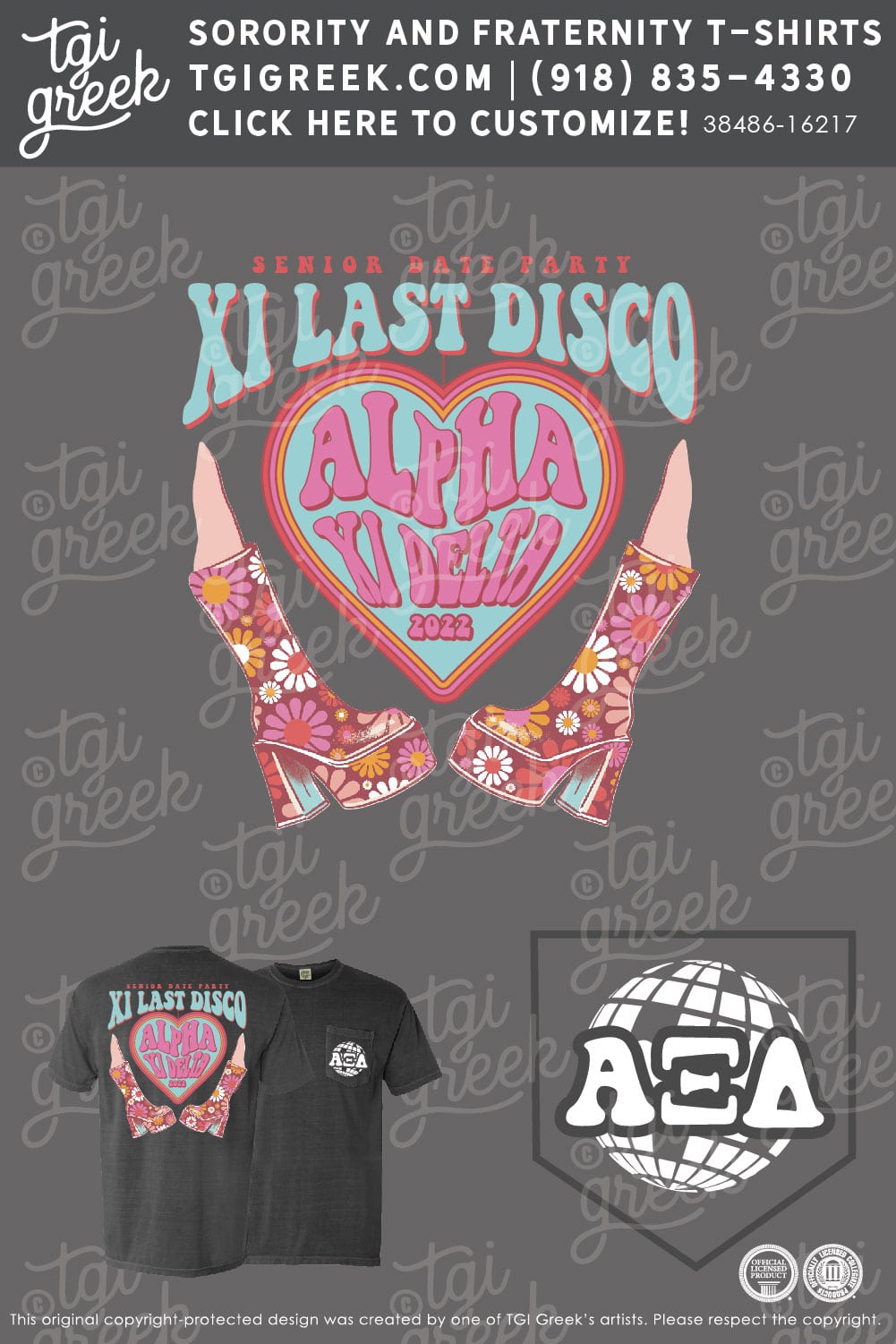 Alpha Xi Delta – KSU Date Party