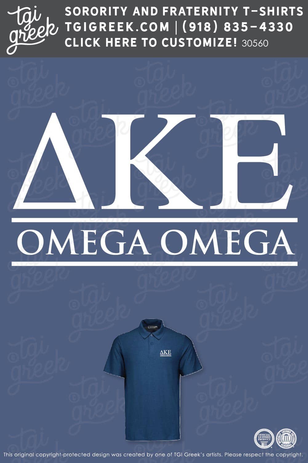 Delta Kappa Epsilon – UAZ Fall Polo