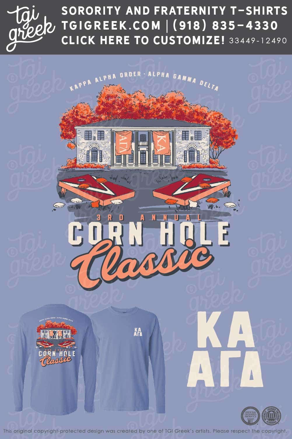 Alpha Gamma Delta – RMC Cornhole Classic