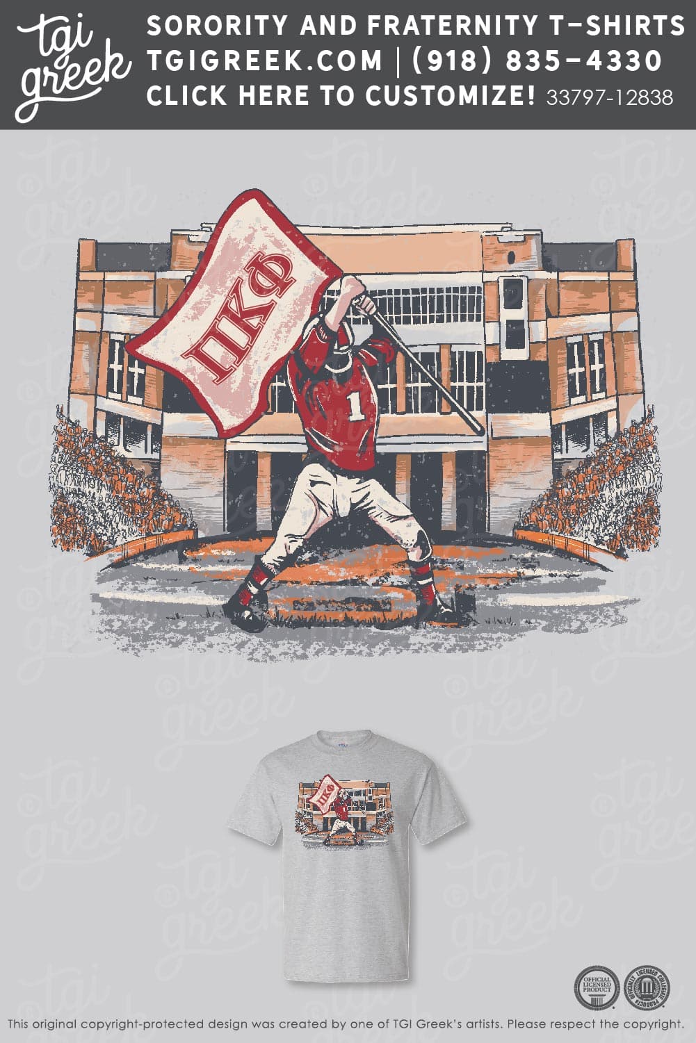 Pi Kappa Phi – OU Bedlam