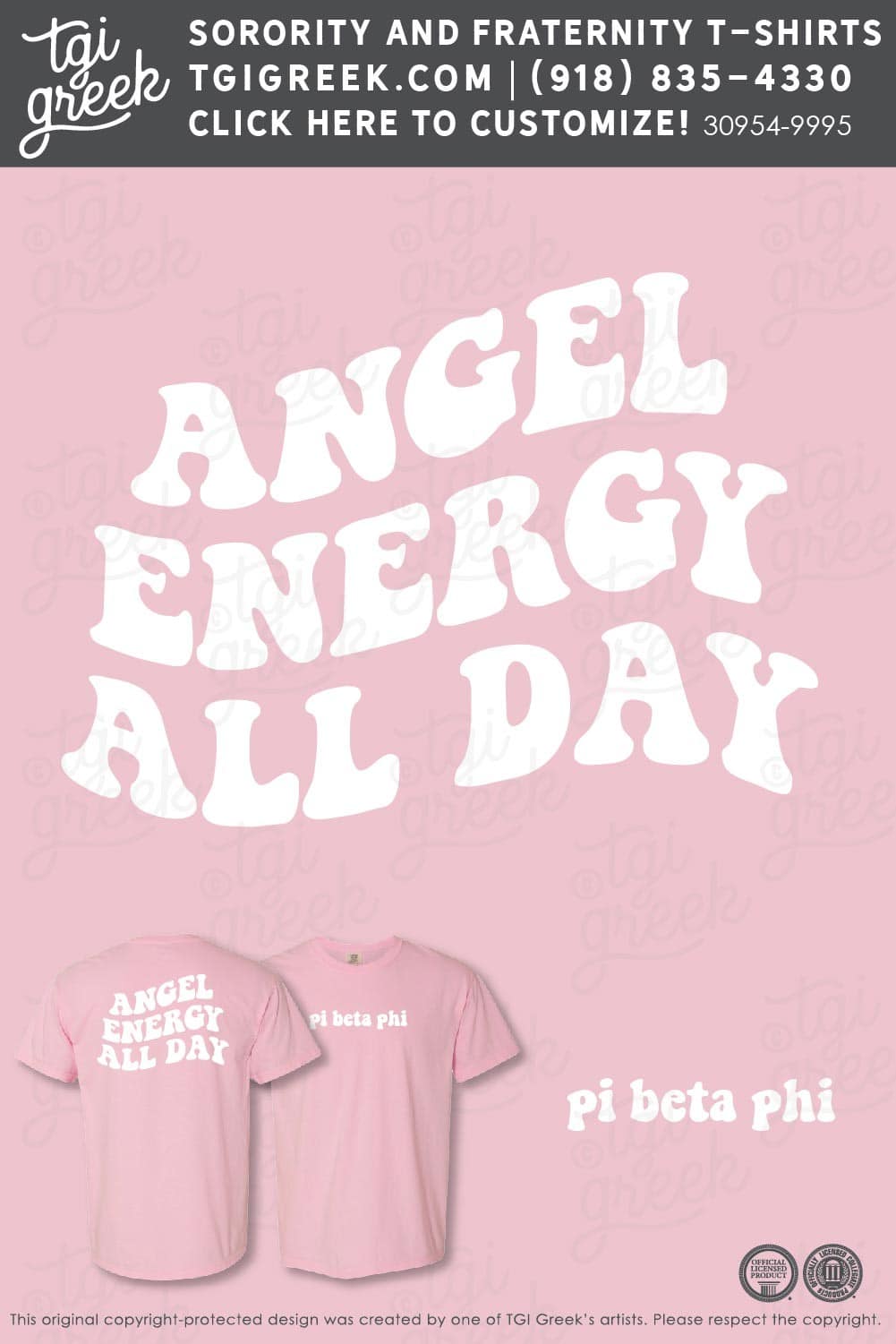 Pi Beta Phi – USCAR First Day Of Class