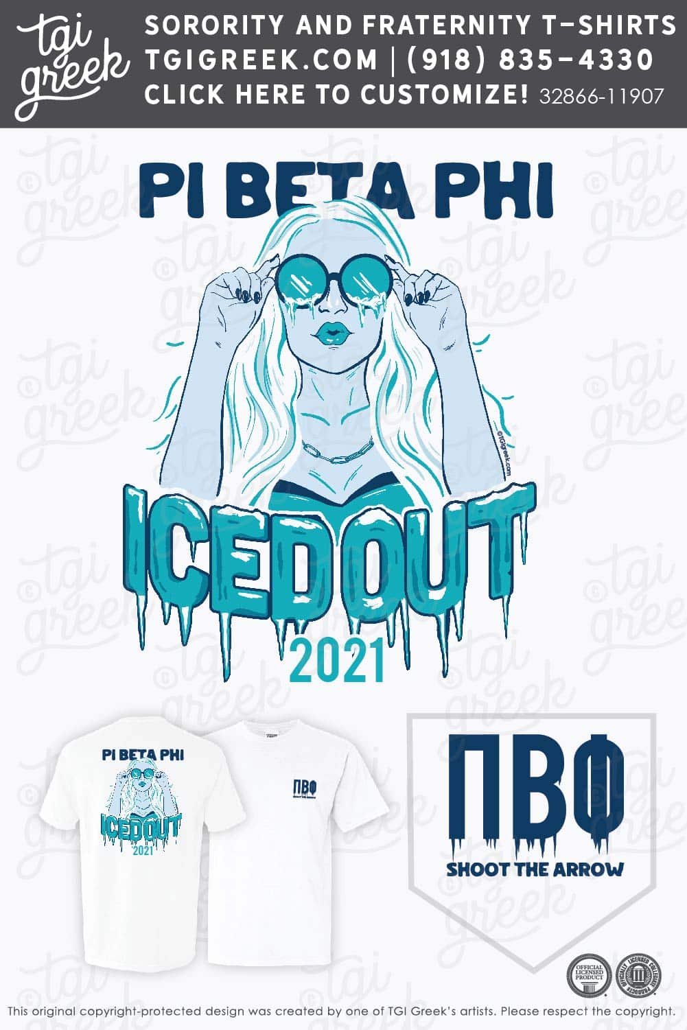 Pi Beta Phi – KU Shoot The Arrow
