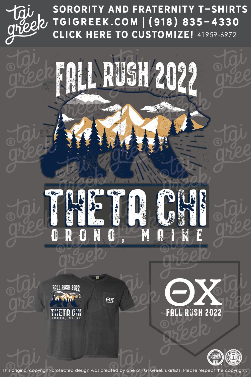 Theta Chi – UME Fall Rush