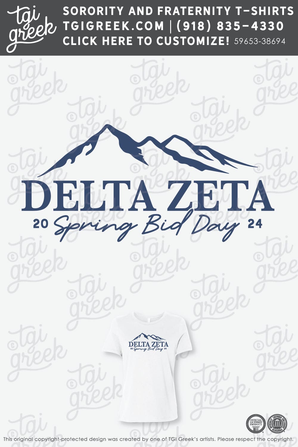 Delta Zeta – UofH Spring Bid Day
