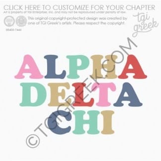 Alpha Delta Chi – UAL PR Hoodie