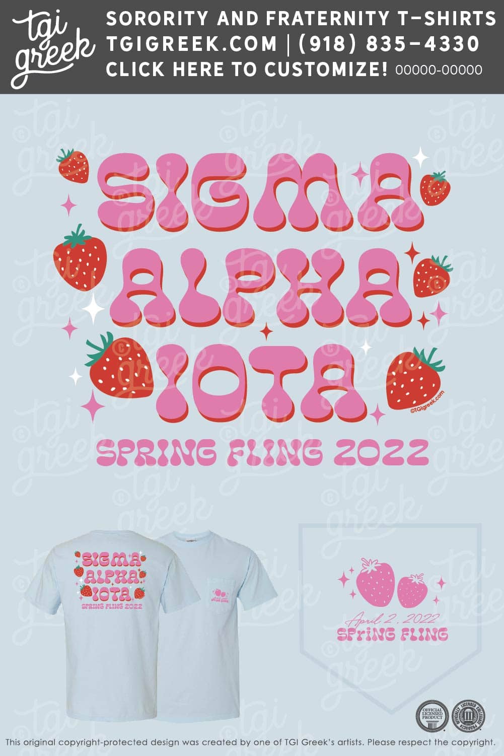 Sigma Alpha Iota – TROY Spring Fling