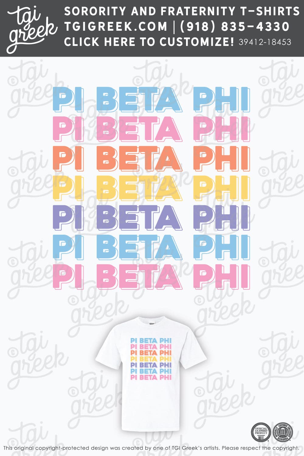 Pi Beta Phi – OU Summer PR Tee