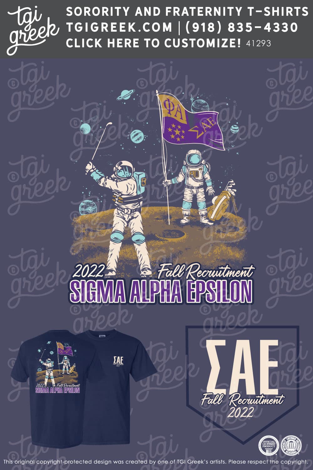 Sigma Alpha Epsilon – DRAK Fall Recruitment