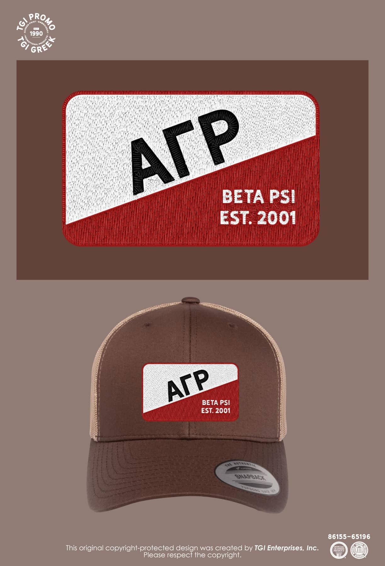 Alpha Gamma Rho – DVU Hats