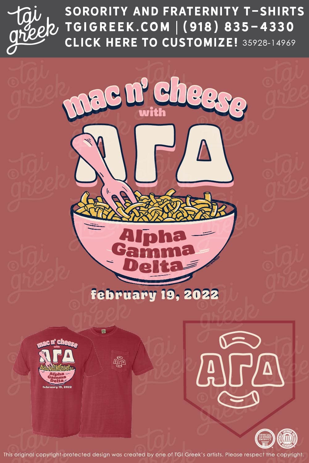 Alpha Gamma Delta – TXSU Mac And Cheese Event