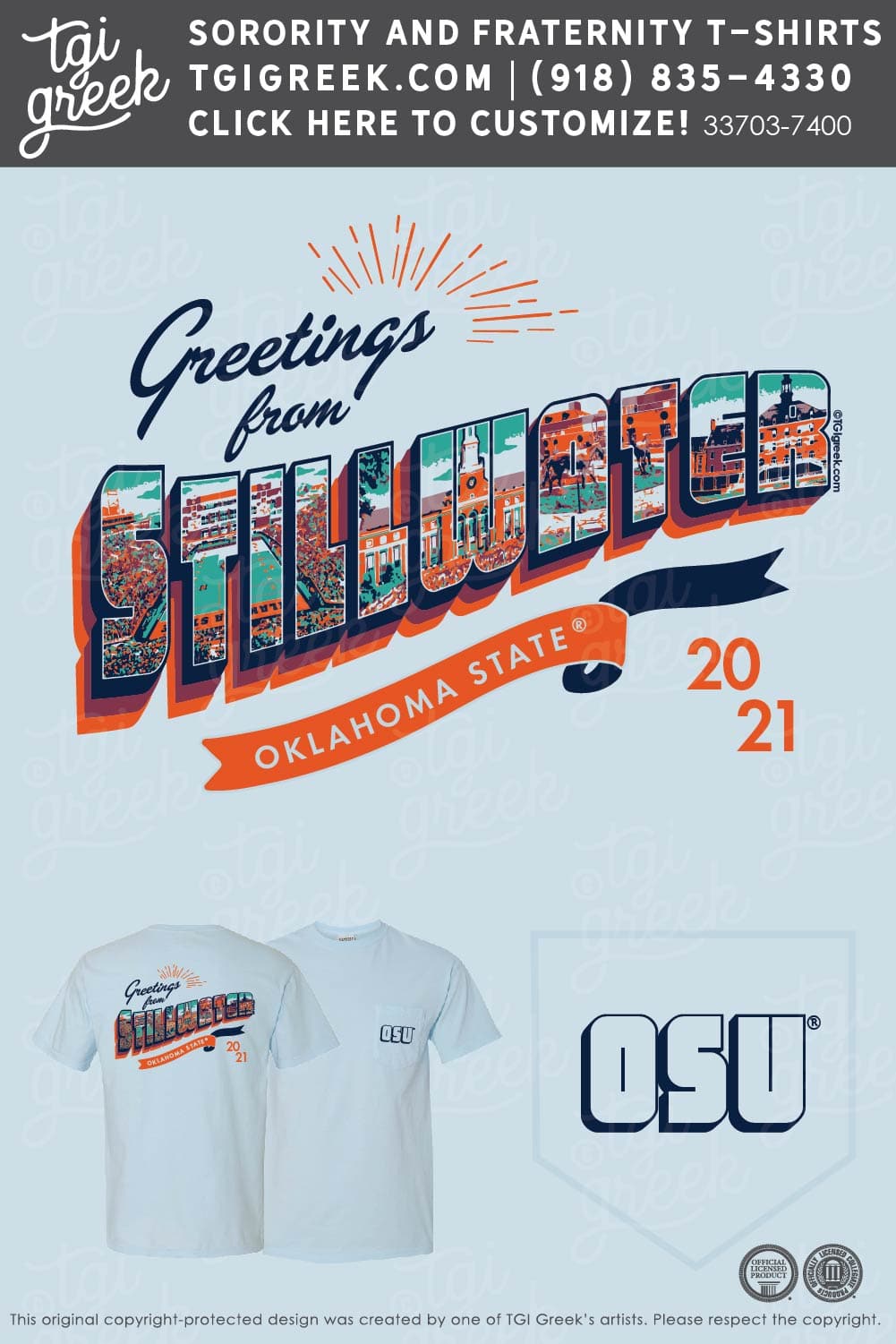 Sigma Alpha – OSU Philanthropy
