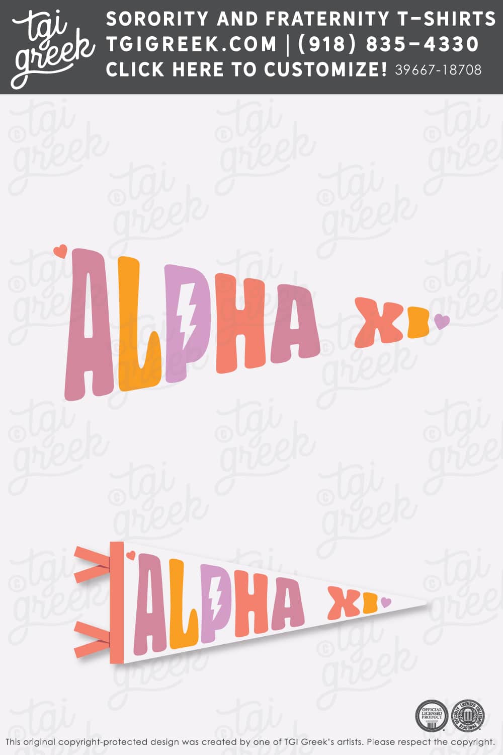 Francesca’s – Alpha Xi Delta Pennant Flag