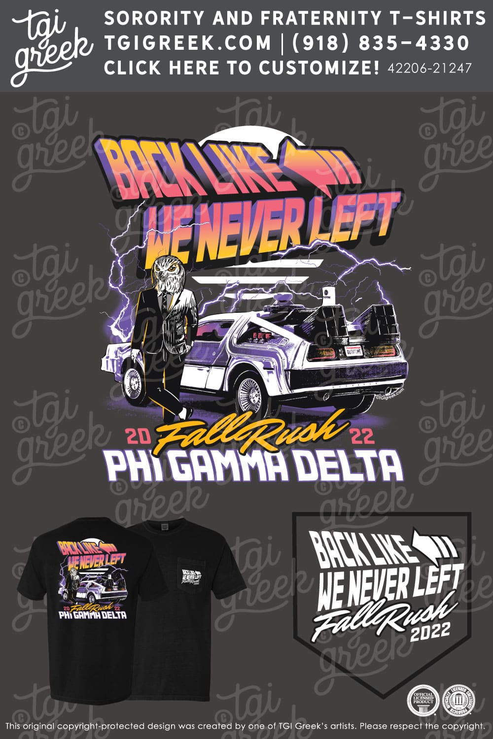 Phi Gamma Delta – ISU Fall Rush