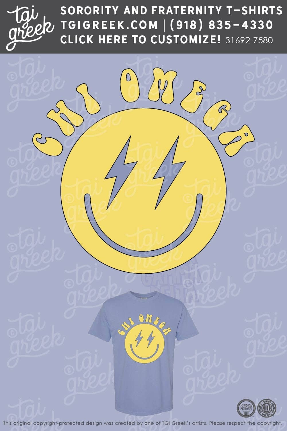 Chi Omega – PR Smiley