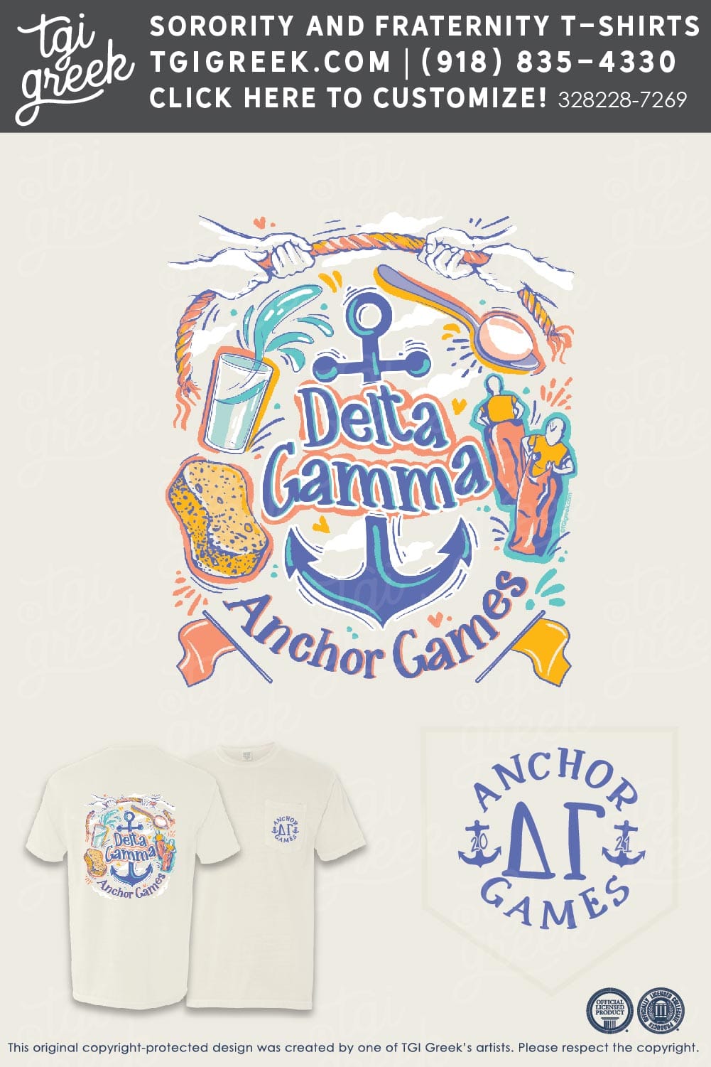 Delta Gamma – UNFL Anchor Games