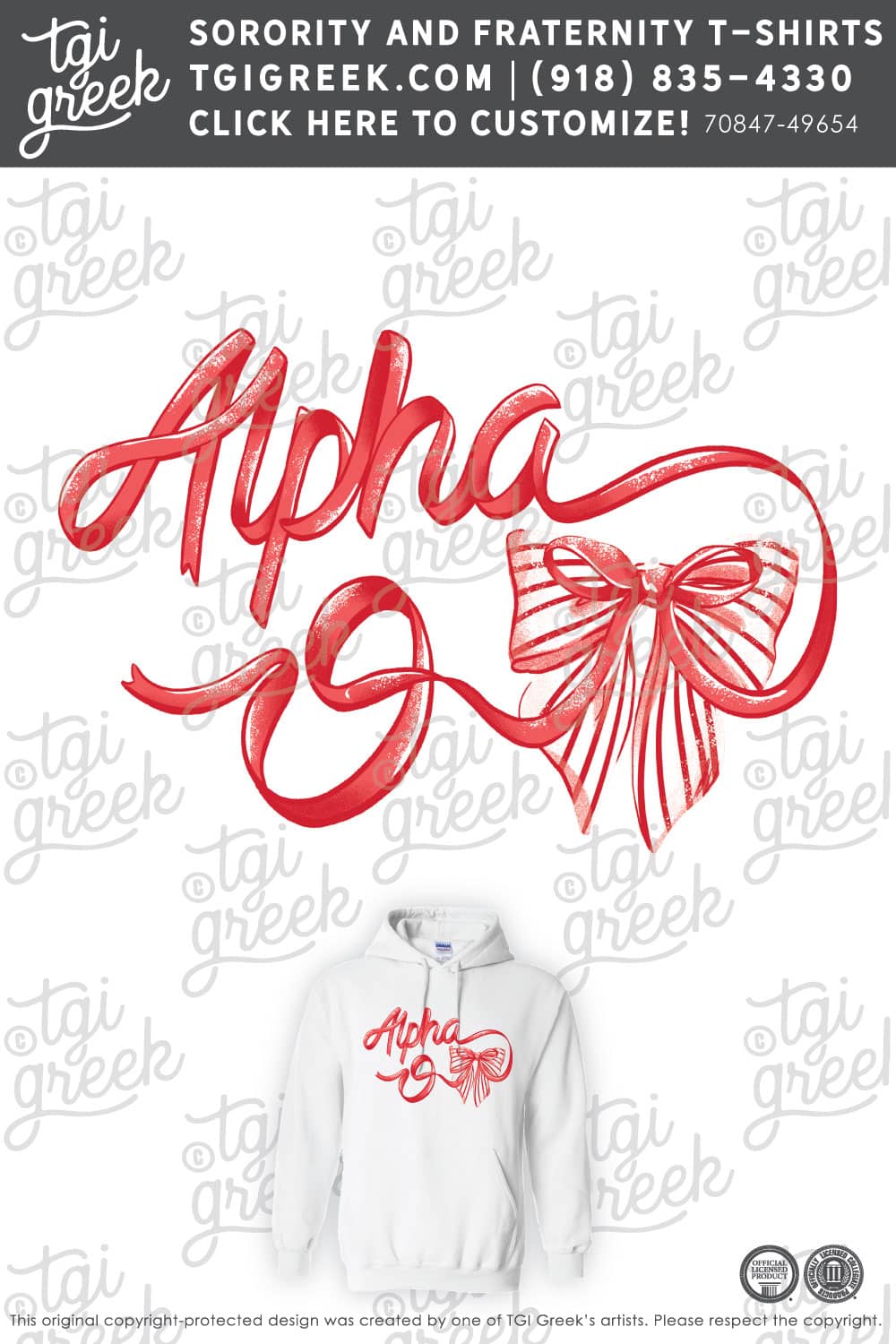 Alpha Omicron Pi – SONO Christmas Bow