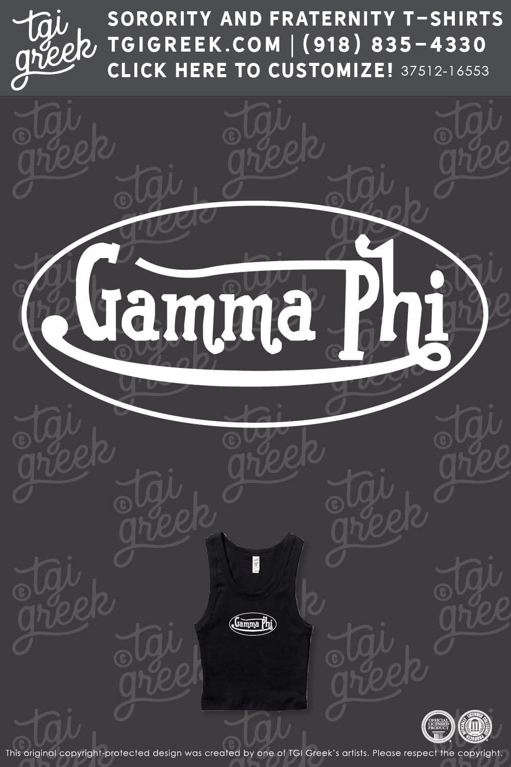 Gamma Phi Beta – KU Tank