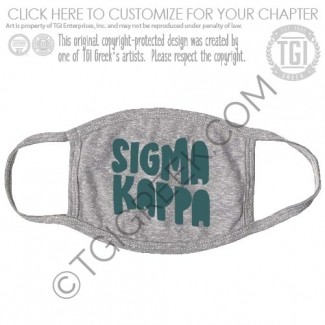 Sigma Kappa – UCO masks