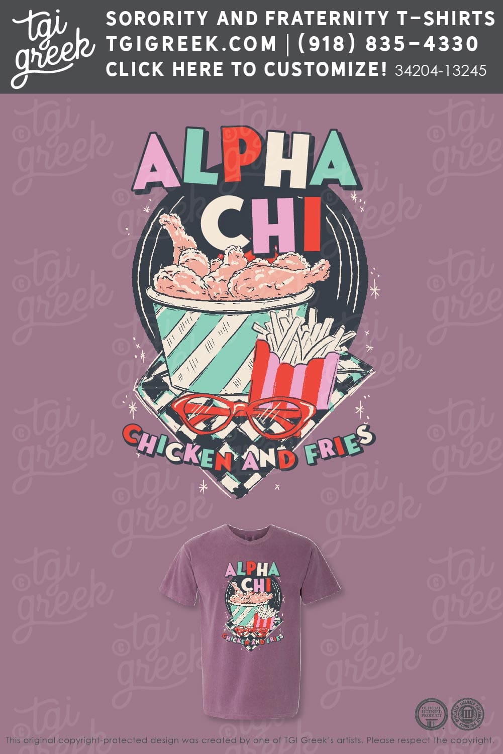 Alpha Chi Omega – OU – Chicken and Fries