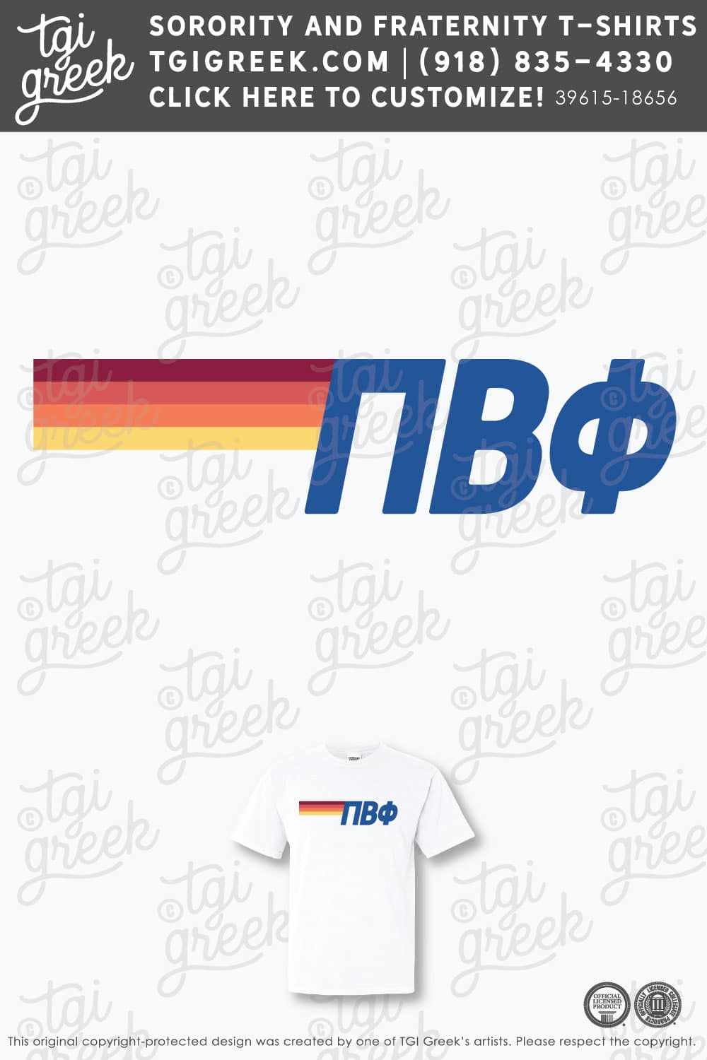 TGI – Pi Beta Phi Letter Lines