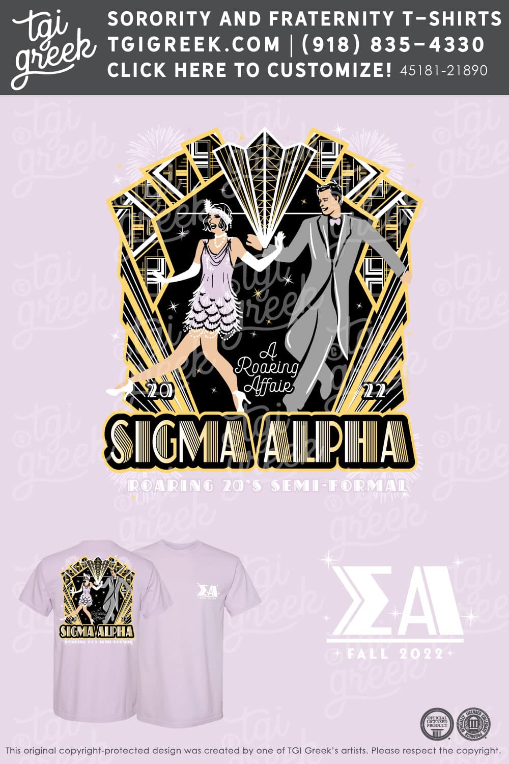 Sigma Alpha – VATECH Semi Formal