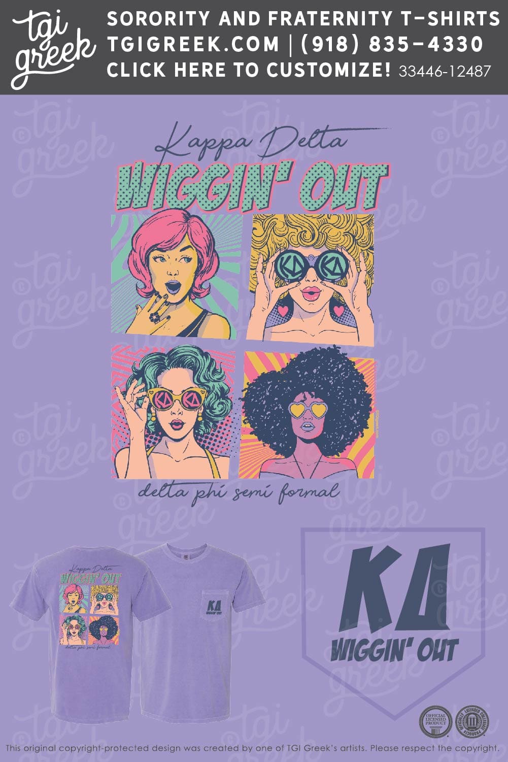 Kappa Delta – GSW Wig Party