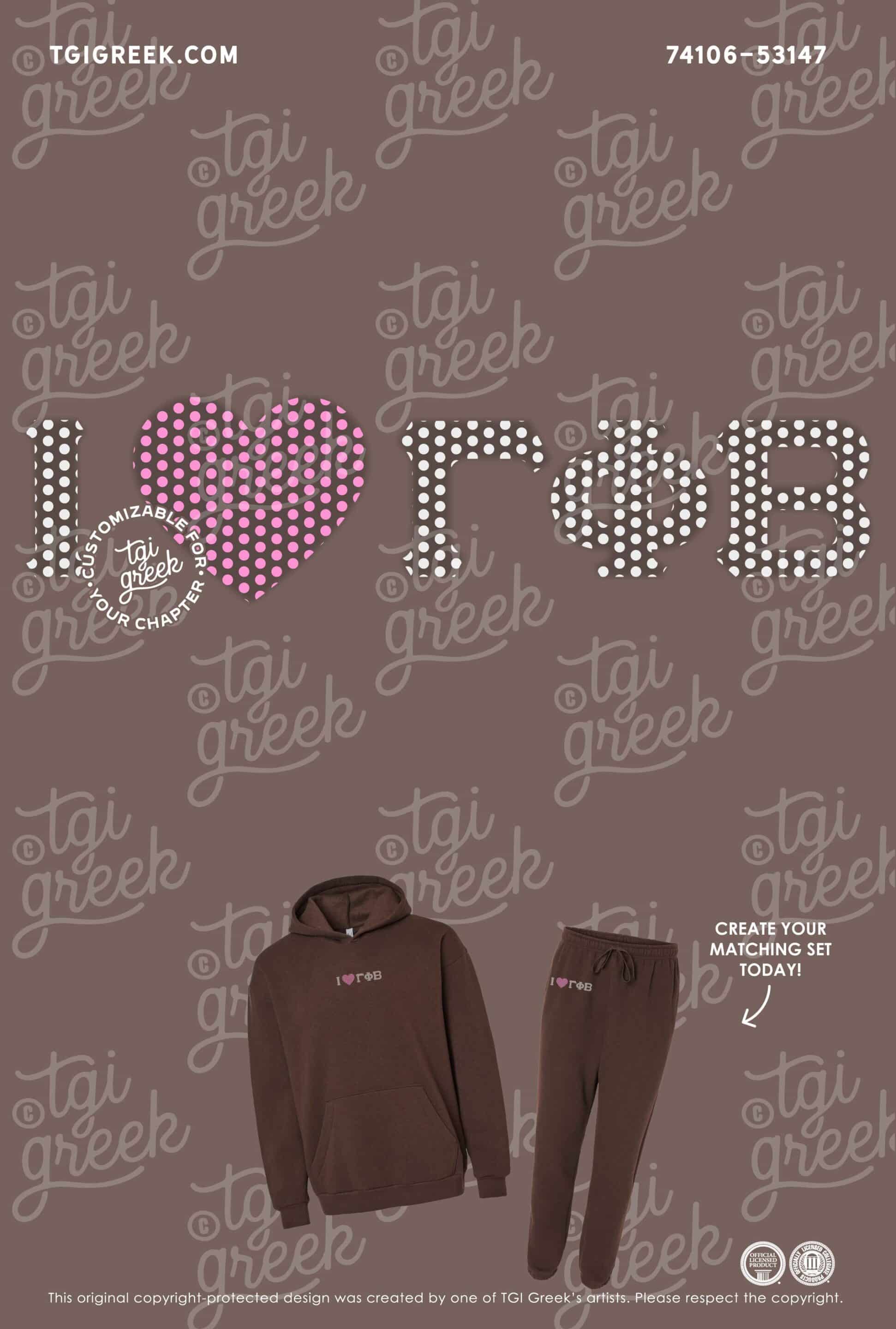 Gamma Phi Beta – TCU Rhinestone Matching Set