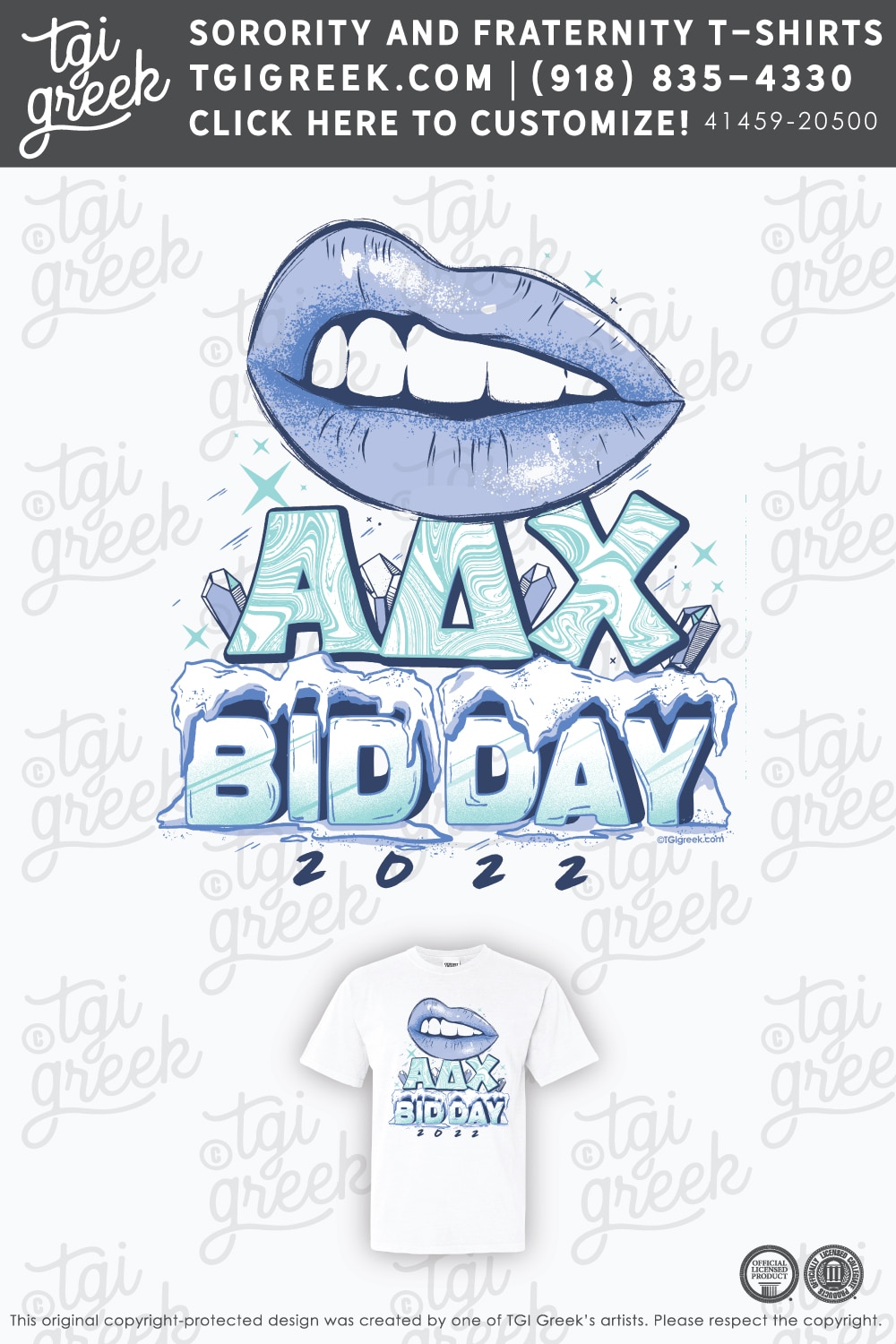 Alpha Delta Chi – UAL Bid Day Ice