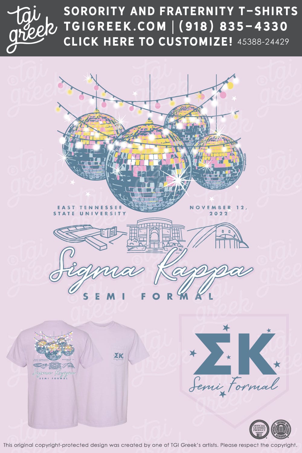 Sigma Kappa – ETSU Semi Formal