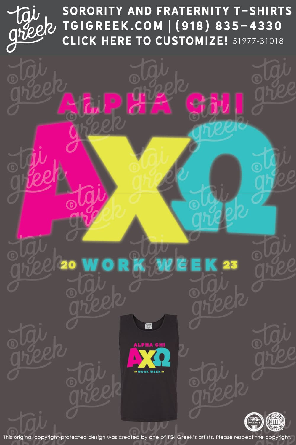Alpha Chi Omega – OU Recruitment Tank