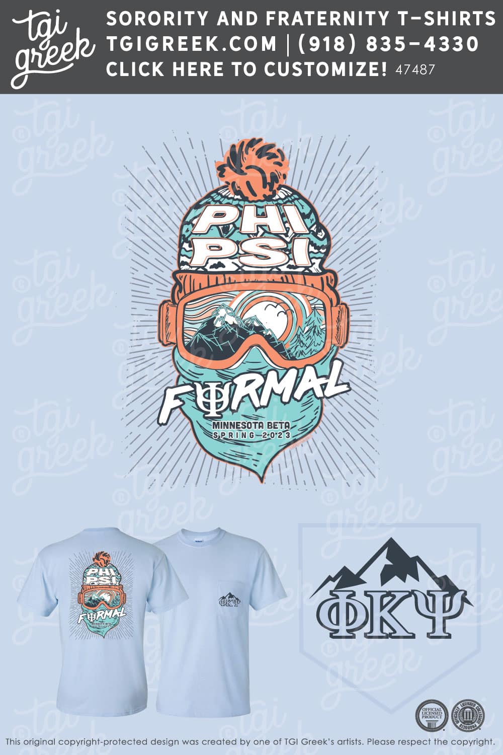Phi Kappa Psi – UMTC Spring Formal