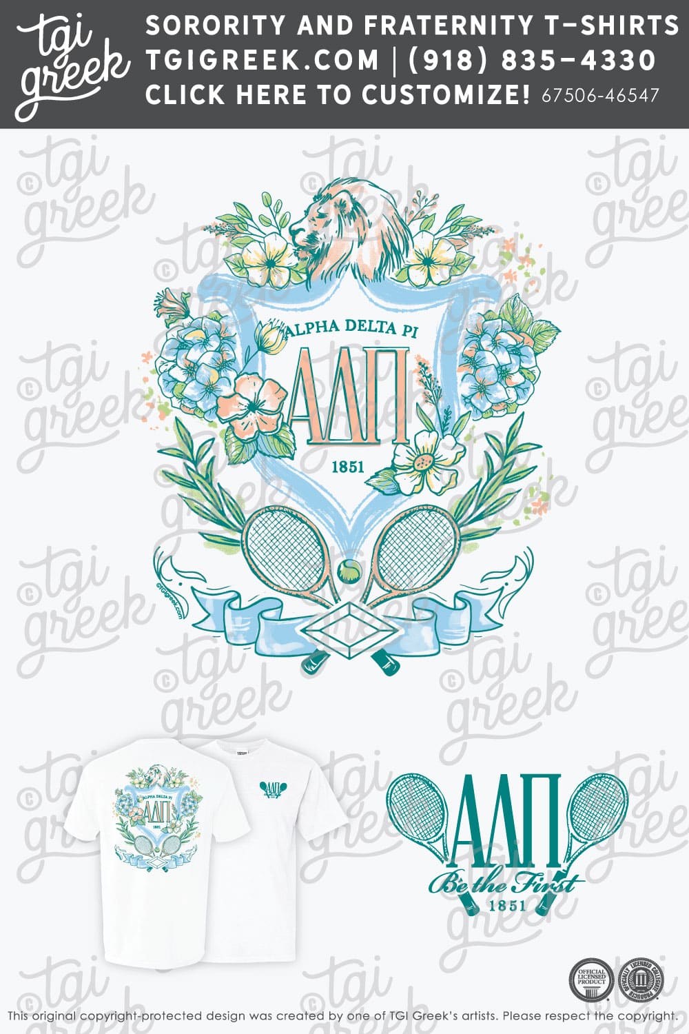 TGI – Alpha Delta Pi Pretty Crest