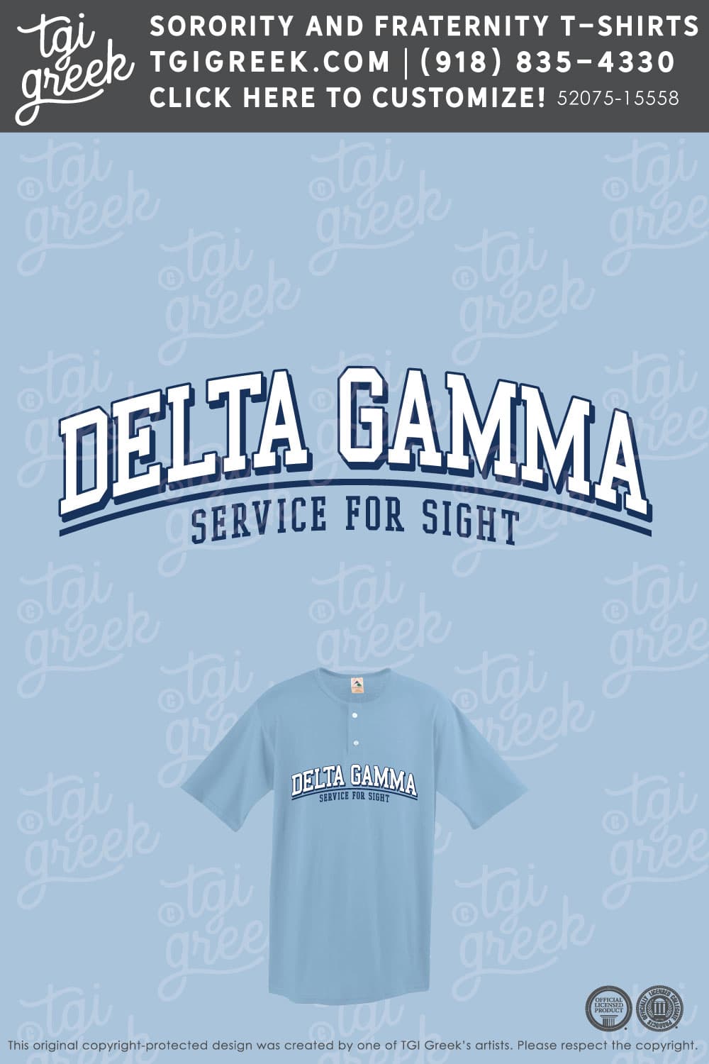 Delta Gamma – UALB Recruitment