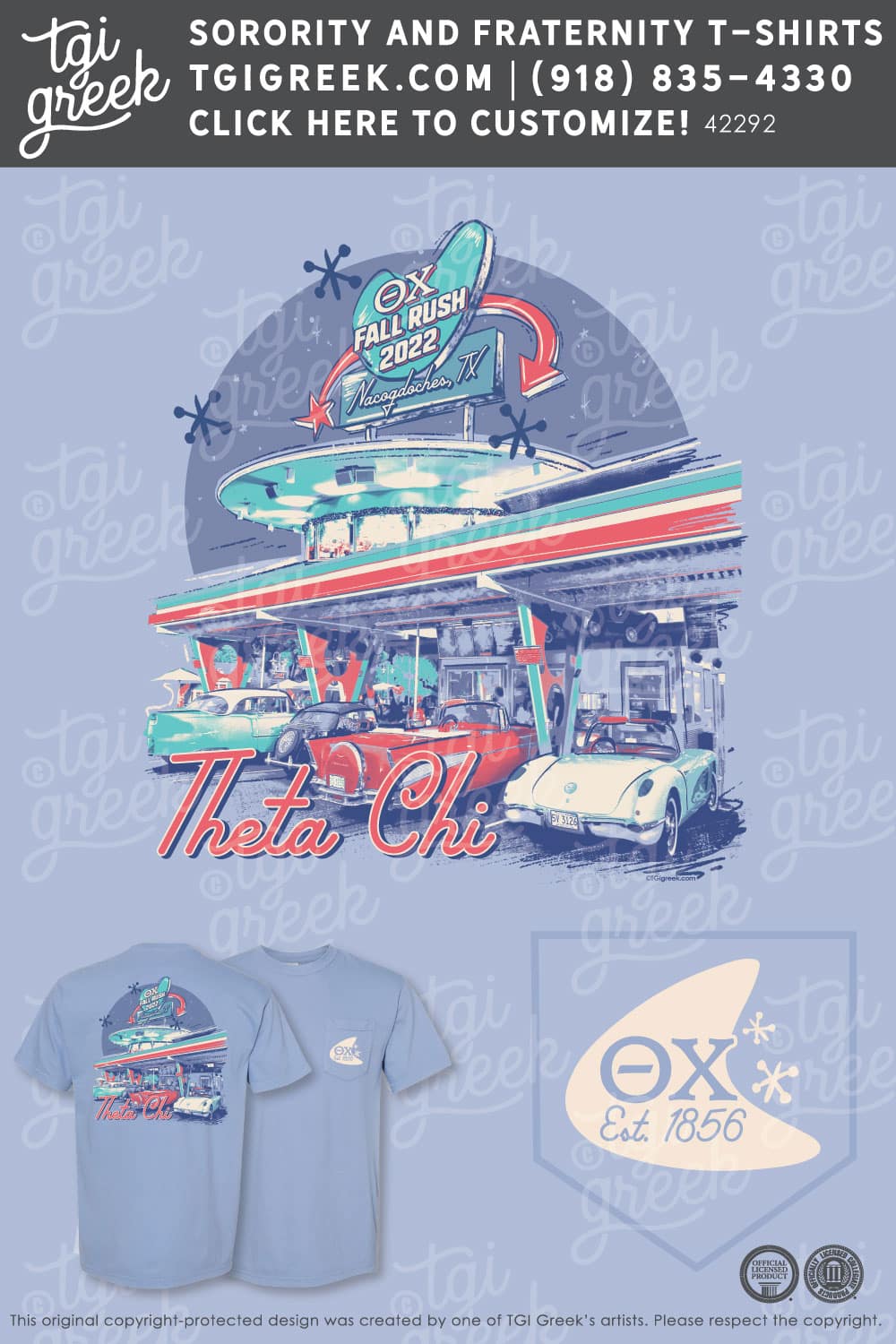 Theta Chi – SFASU Rush Shirts