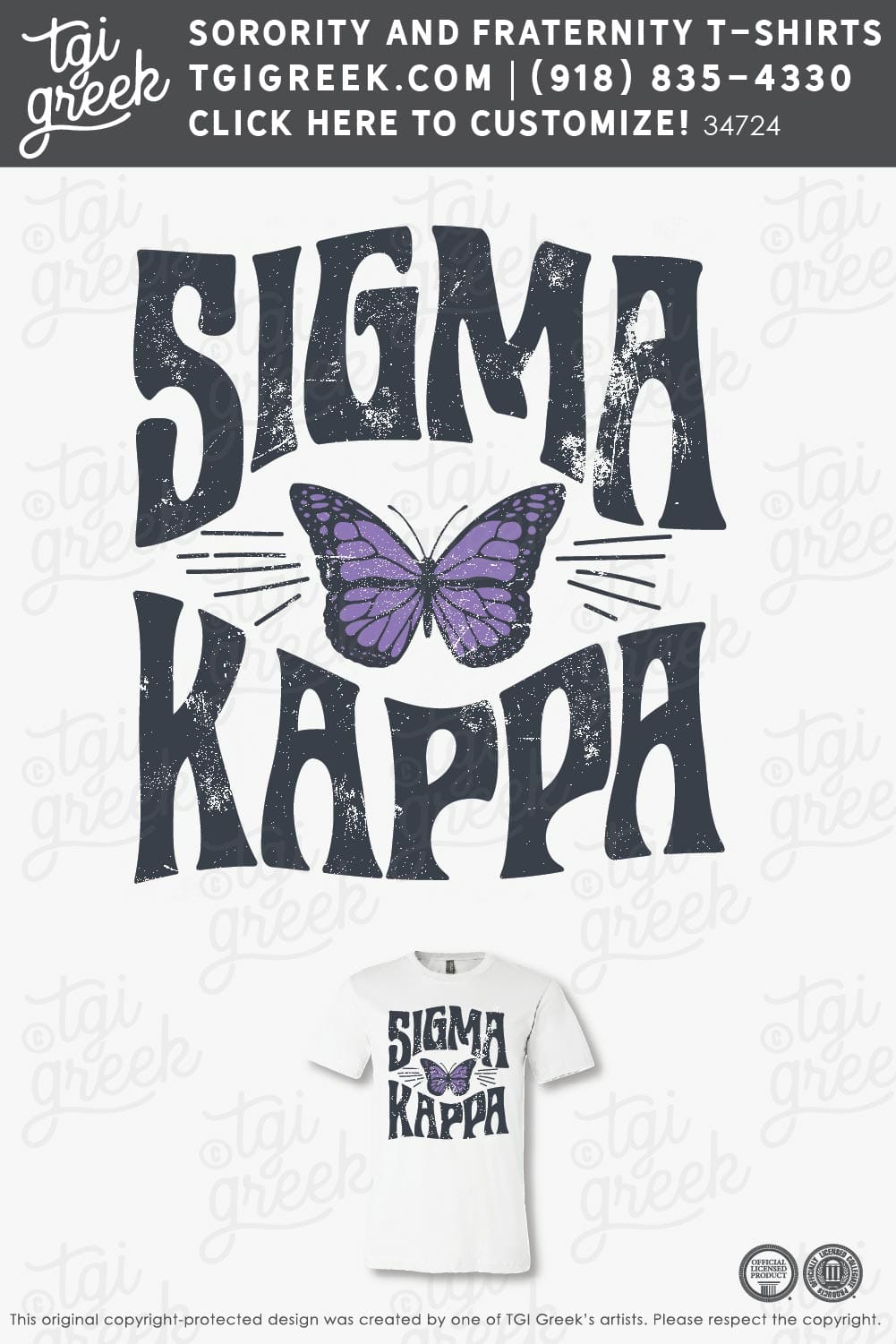 Sigma Kappa – APSU Recruitment