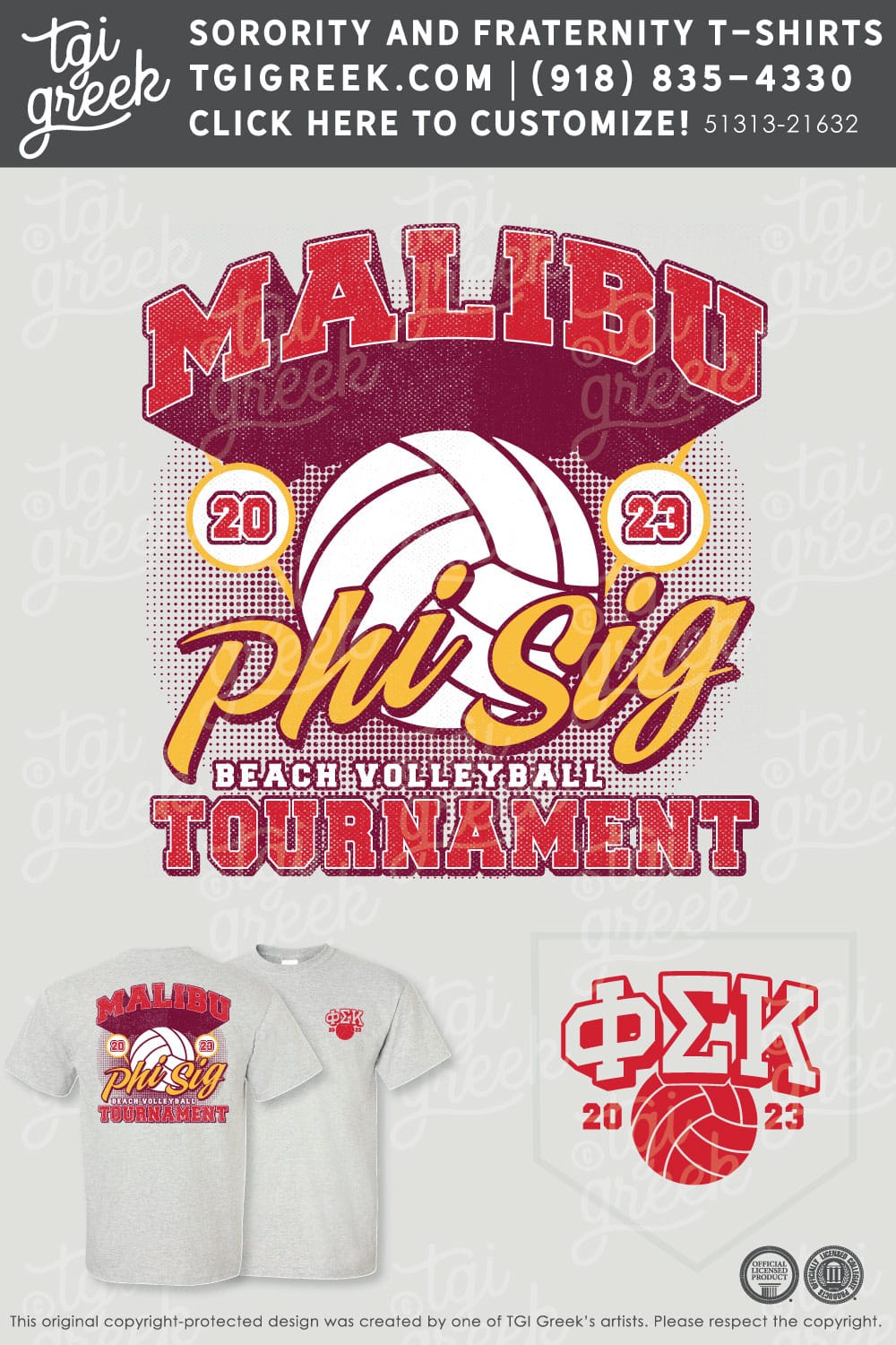 Phi Sigma Kappa – ILLUC Philanthropy