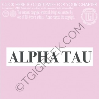 Alpha Sigma Tau-SIU PR
