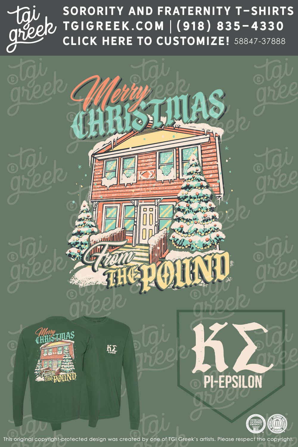 Kappa Sigma – UofH Christmas