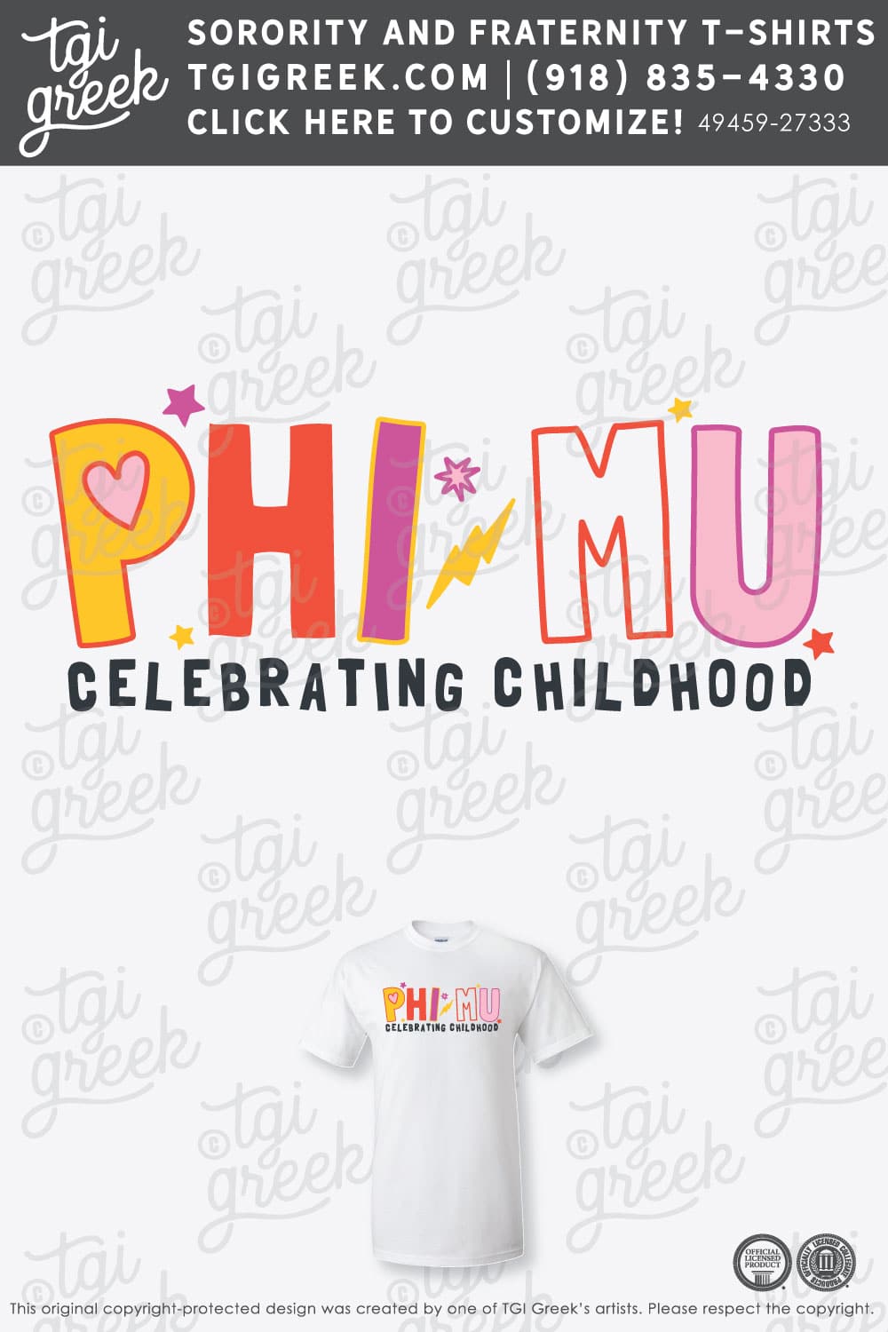 Phi Mu – STLU Philanthropy Round Fall