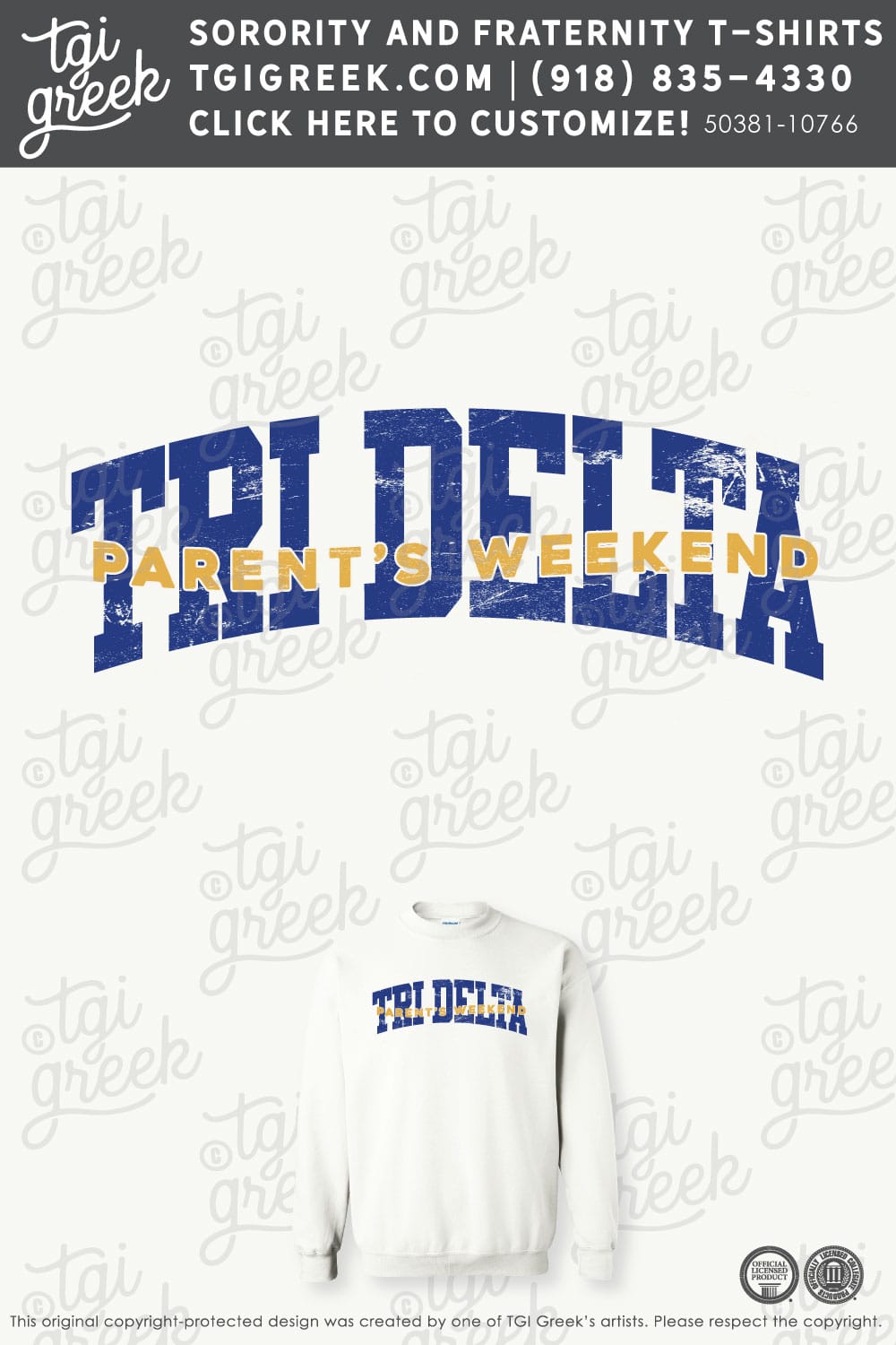 Delta Delta Delta – UID Parents Weekend