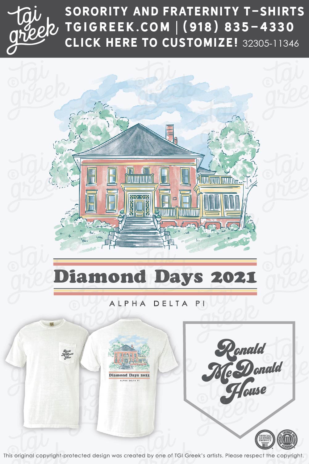 ADP – TN TECH Diamond Days
