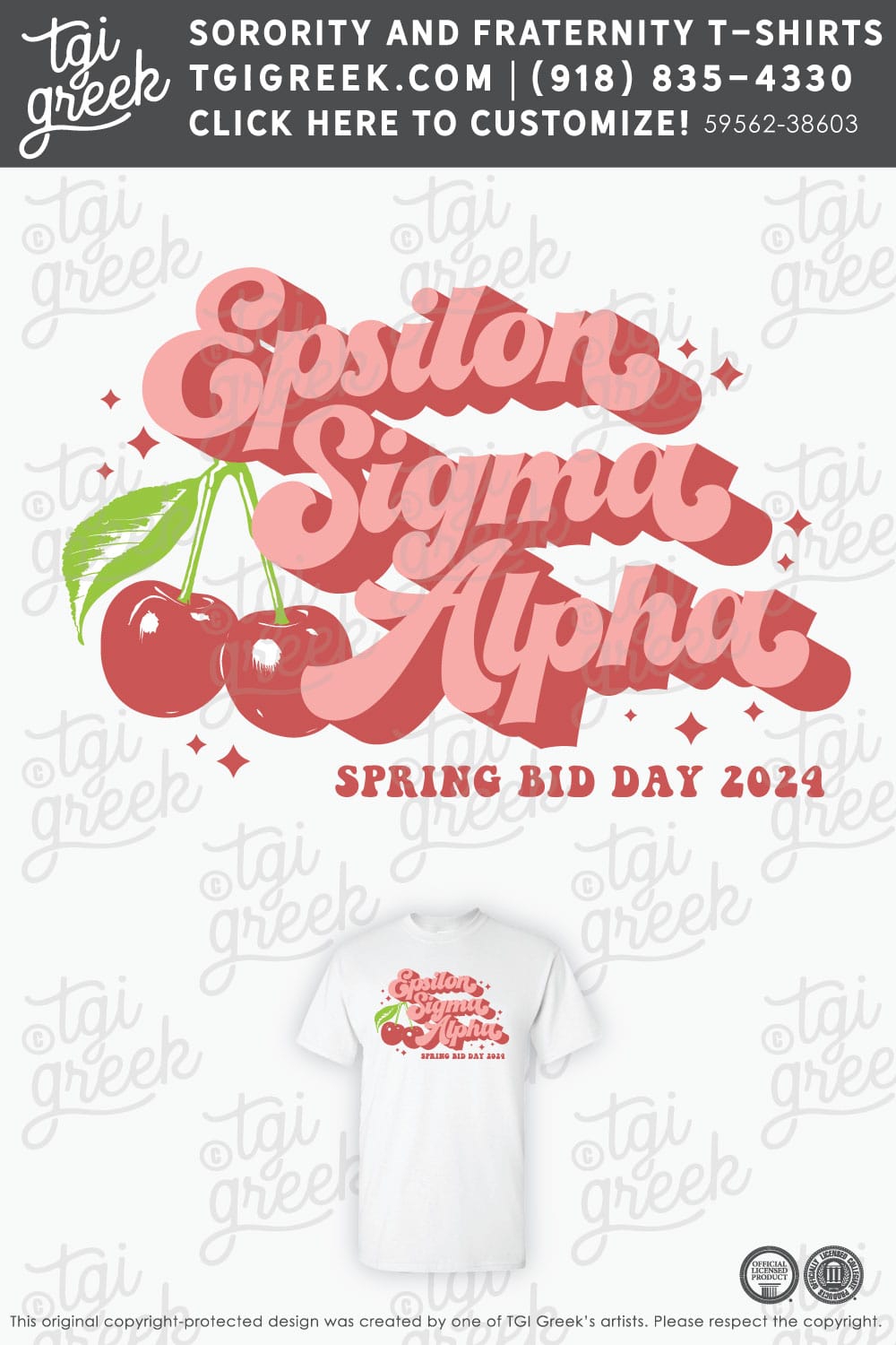 Epsilon Sigma Alpha – ISU Spring Bid Day