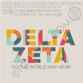 DZ-NSUrecruitment19517758-R1-02