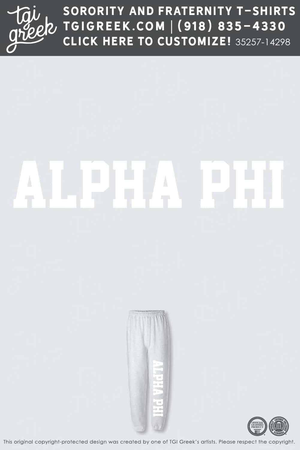 Alpha Phi – OU Exec Sweatpants
