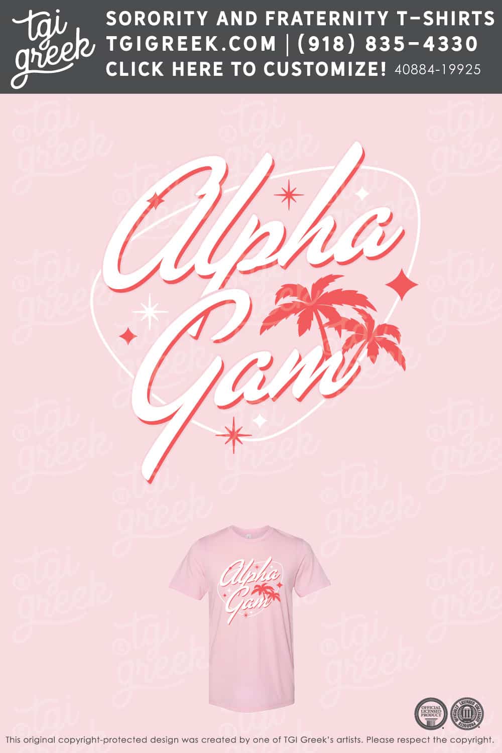 Alpha Gamma Delta – UAK Fall Bid Day