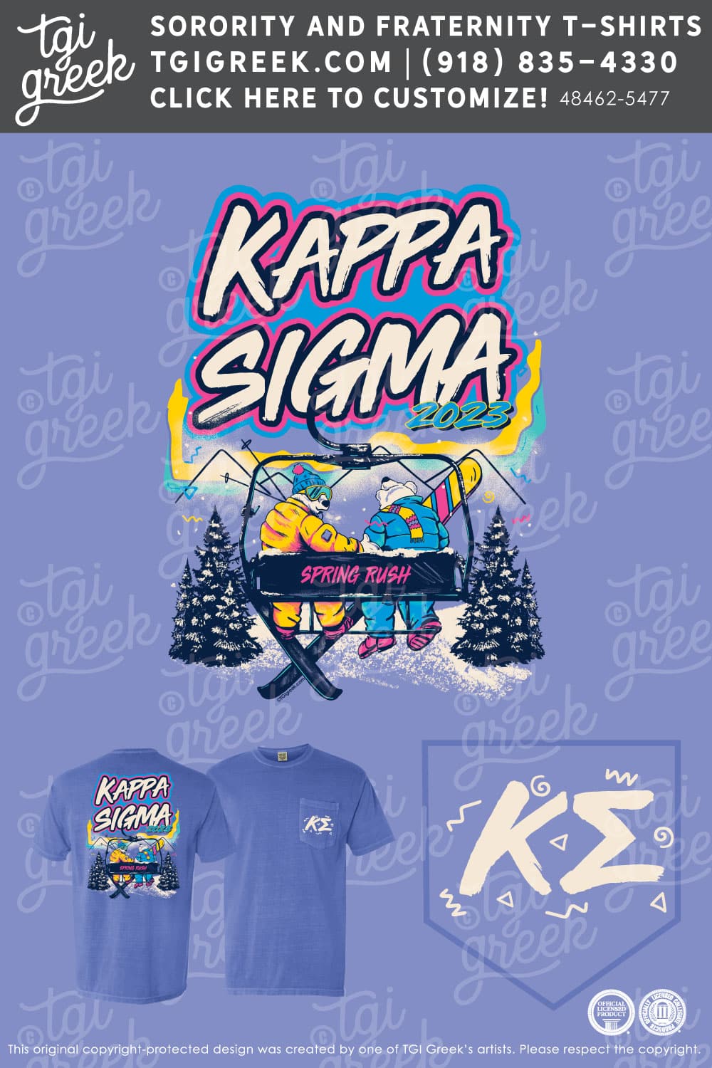 Kappa Sigma – UNCCH Spring Rush