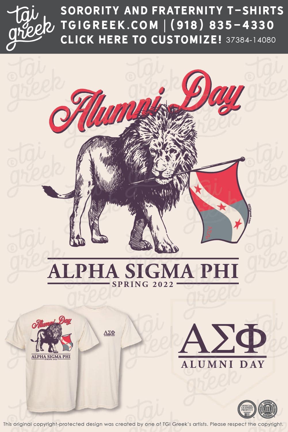 Alpha Sigma Phi – ISU Alumni Day