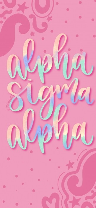 TGI Greek Phone Background