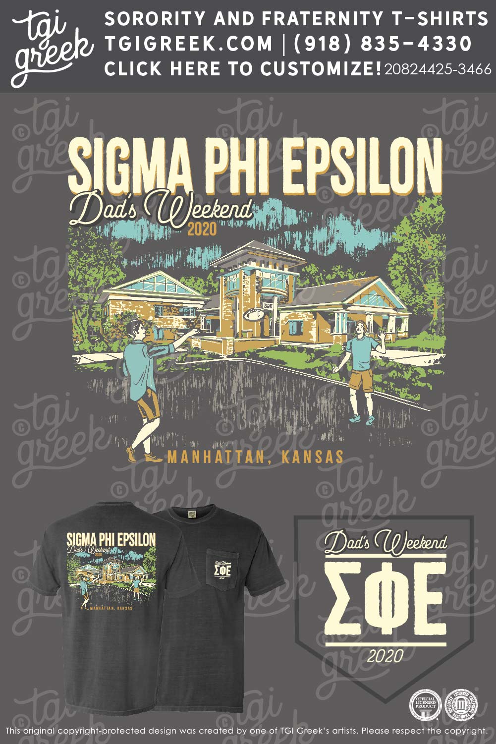 Sigma Phi Epsilon – Dads Day