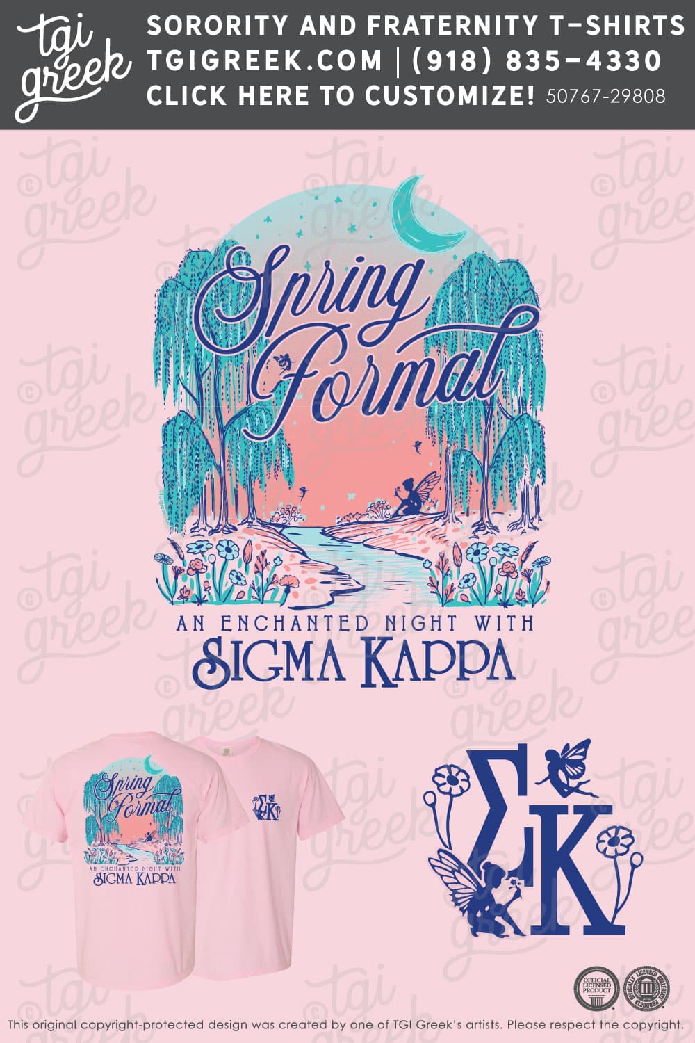 Sigma Kappa – CCU Spring Formal